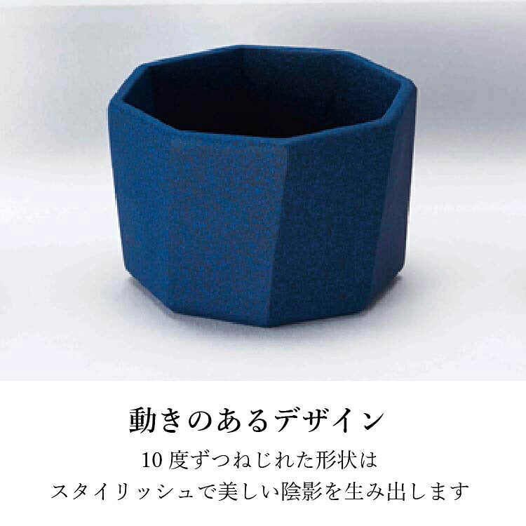 仏具 『 オクトII ブルー 』