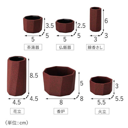 仏具 『 オクトII レッド 』