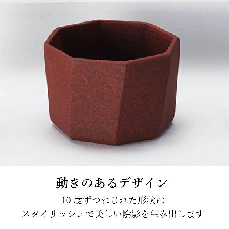 仏具 『 オクトII レッド 』