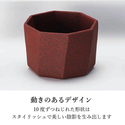仏具 『 オクトII レッド 』