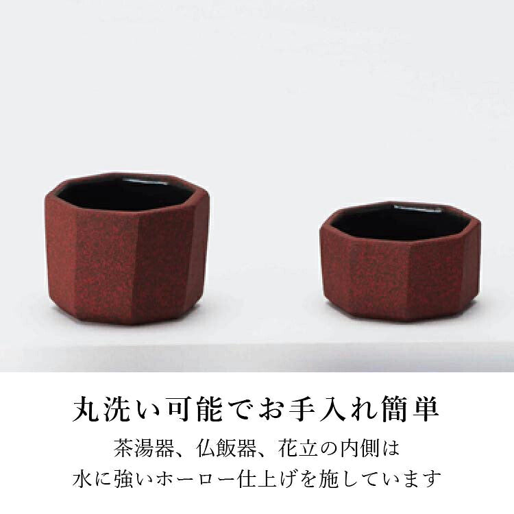 仏具 『 オクトII レッド 』