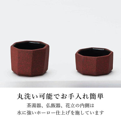 仏具 『 オクトII レッド 』