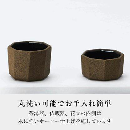 仏具 『 オクトII イエロー 』