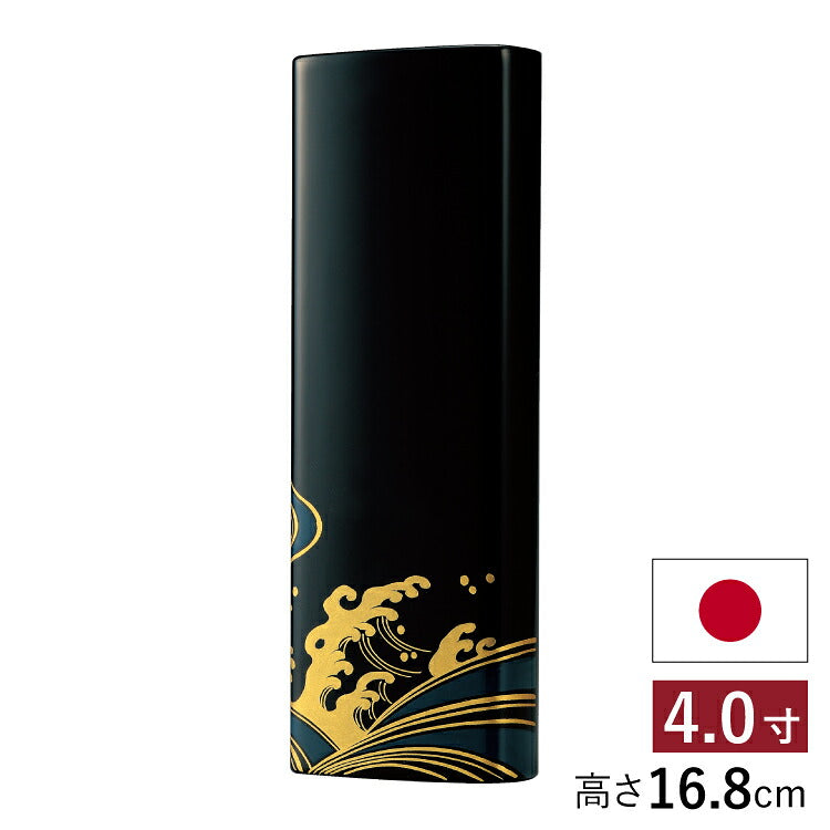 位牌 『 波濤 4.0寸 はとう 』