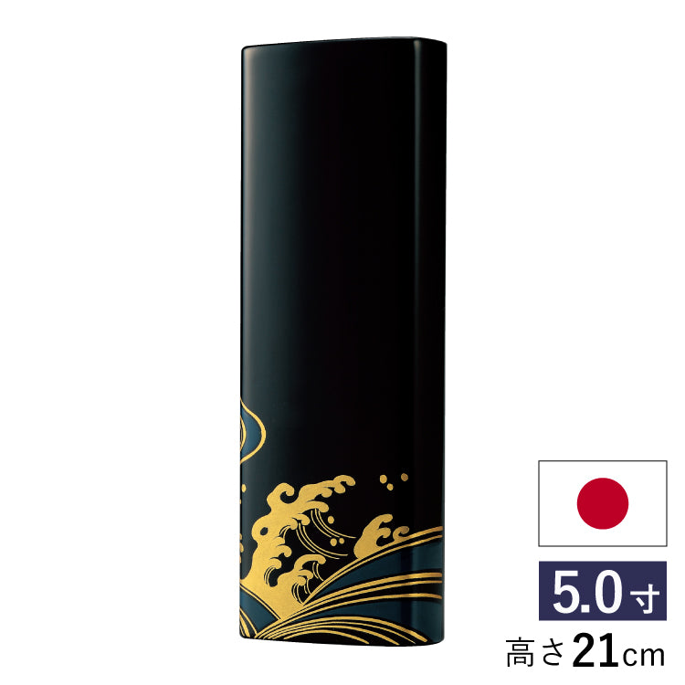 位牌 『 波濤 5.0寸 はとう 』