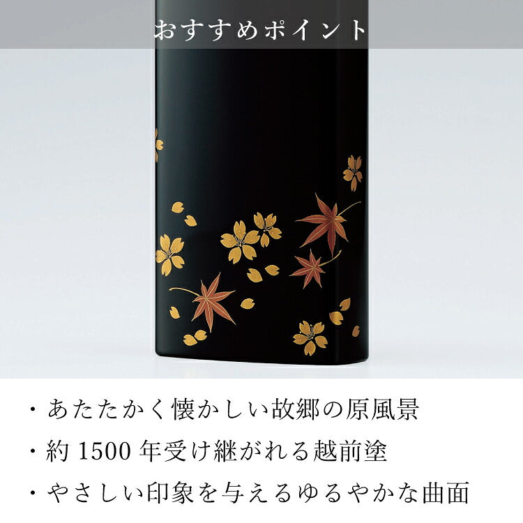 位牌 『 春秋 4.0寸 』