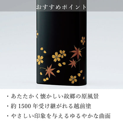 位牌 『 春秋 4.0寸 』