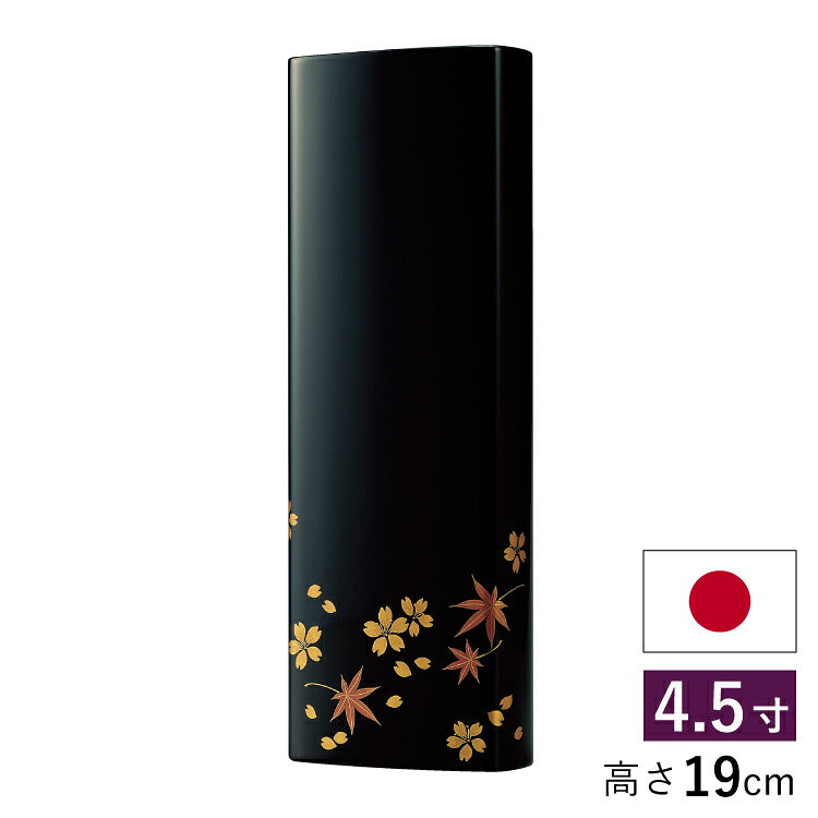 位牌 『 春秋 4.5寸 』
