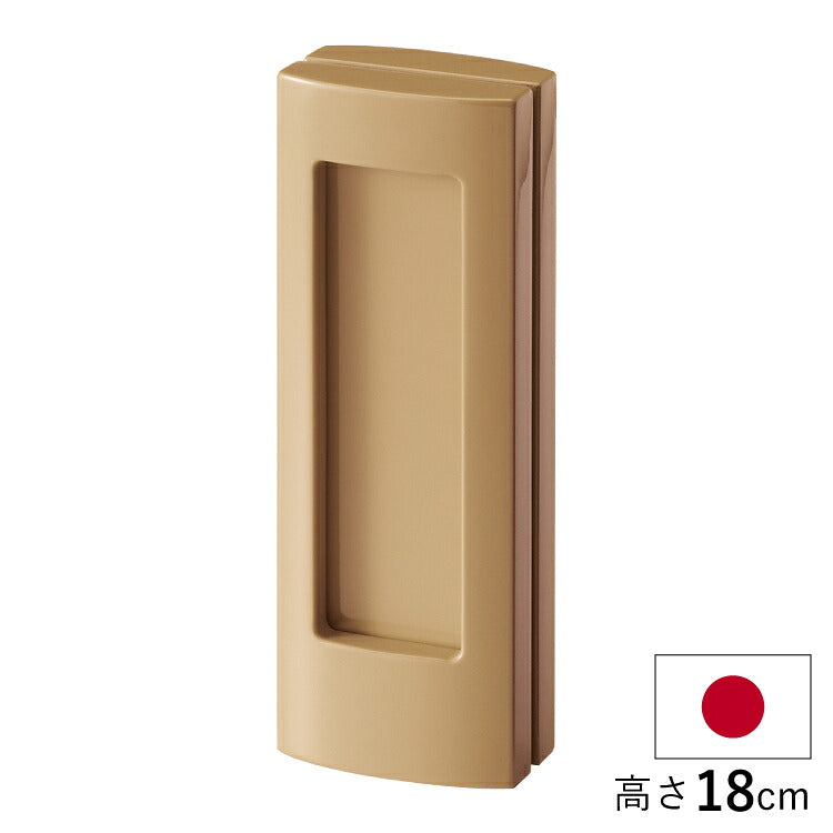 回出し位牌 『 アンサンブル キャメル 』