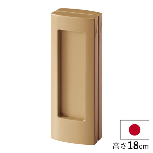回出し位牌 『 アンサンブル キャメル 』