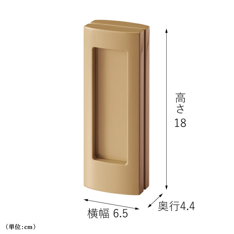 回出し位牌 『 アンサンブル キャメル 』