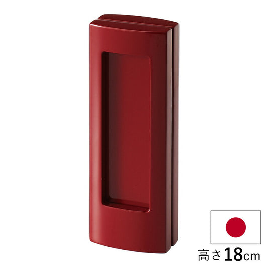 回出し位牌 『 アンサンブル レッド 』