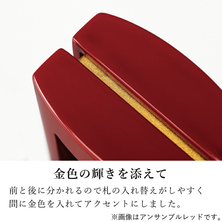 回出し位牌 『 アンサンブル ネイビー 』
