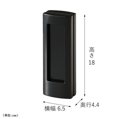 回出し位牌 『 アンサンブル ブラック 』