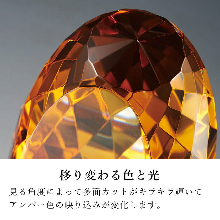 位牌 『 エリプス アンバー 』