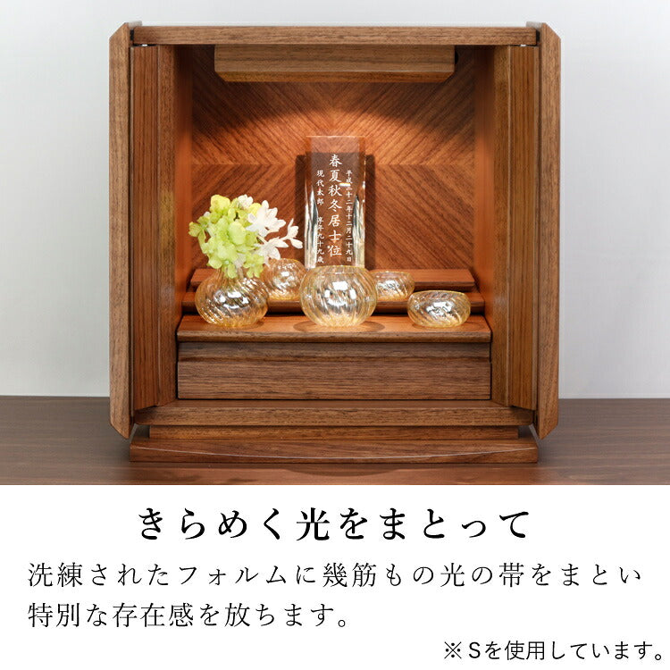 位牌 『 フレア Ｓ 』