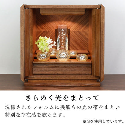 位牌 『 フレア Ｓ 』