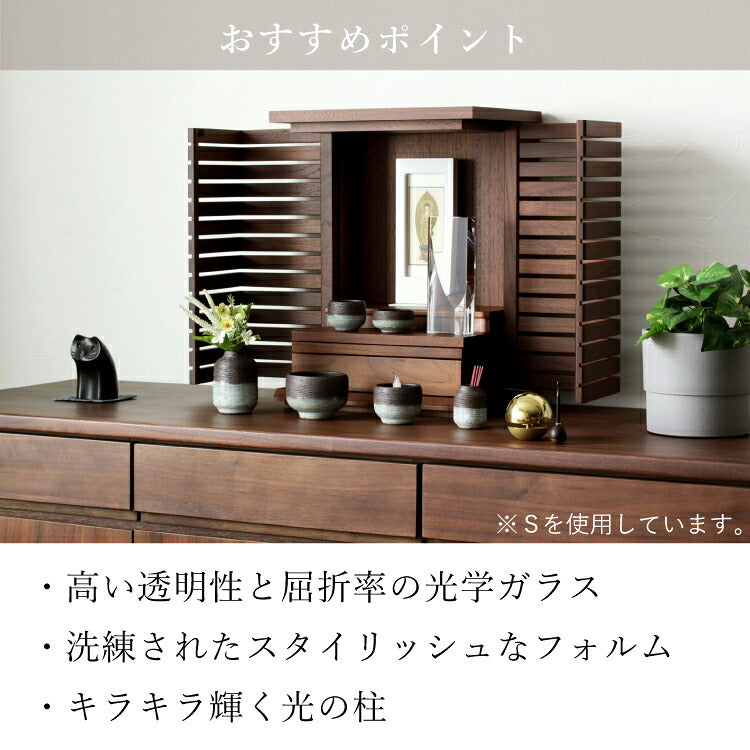 位牌 『 フレア Ｓ 』