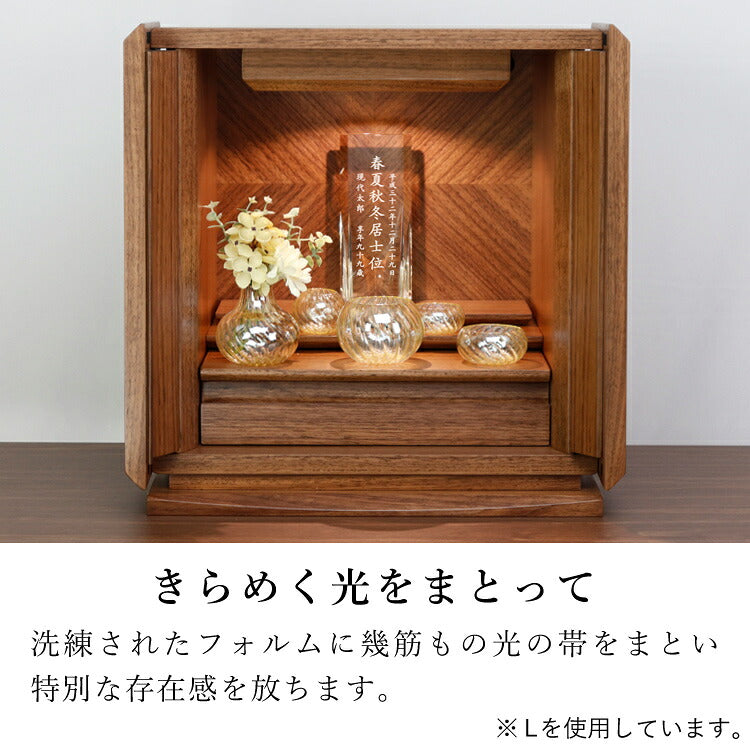 位牌 『 フレア Ｌ 』