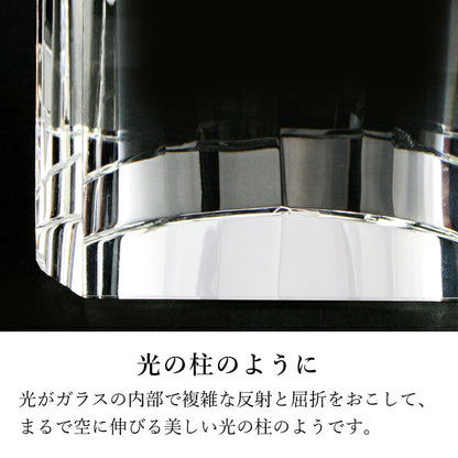 位牌 『 フレア Ｌ 』