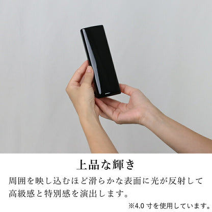 位牌 『 ラムダII ブラック 3.5寸 』
