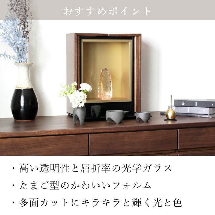 位牌 『 エリプス チェリー 』