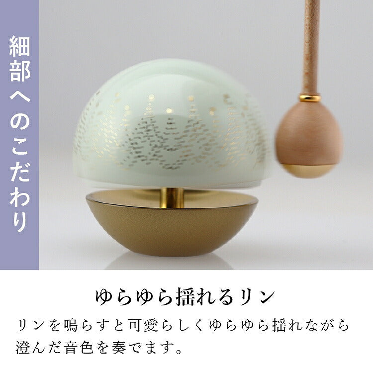 リン 『 たまゆら パステル・ミント 』