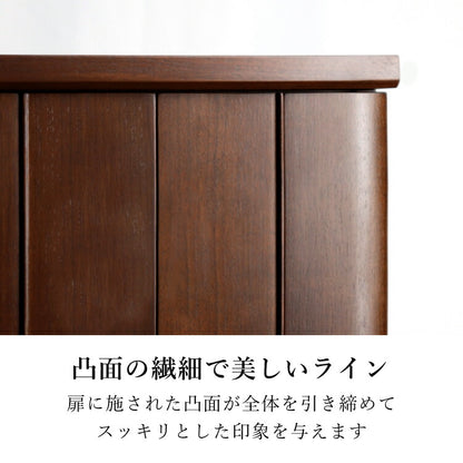 上置き仏壇 『 カーム ダーク 』