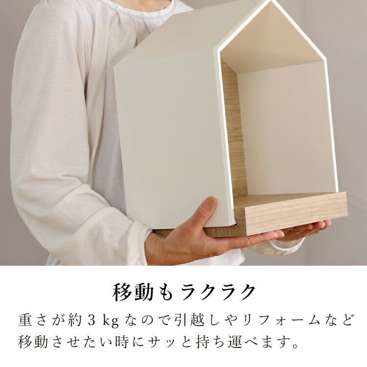 ミニ仏壇 『 ヒュースII スノウ 』
