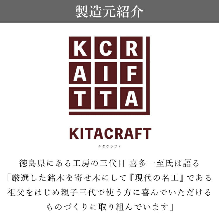 ミニ仏壇 『 フィータ ライト 』