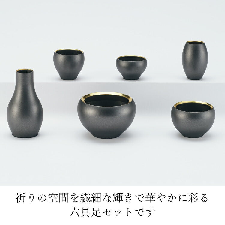 仏具 『 イソス・ブラック 』
