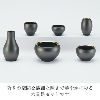 仏具 『 イソス・ブラック 』