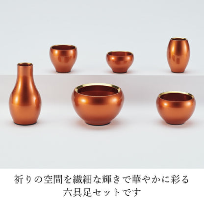 仏具 『 イソス・オレンジ 』