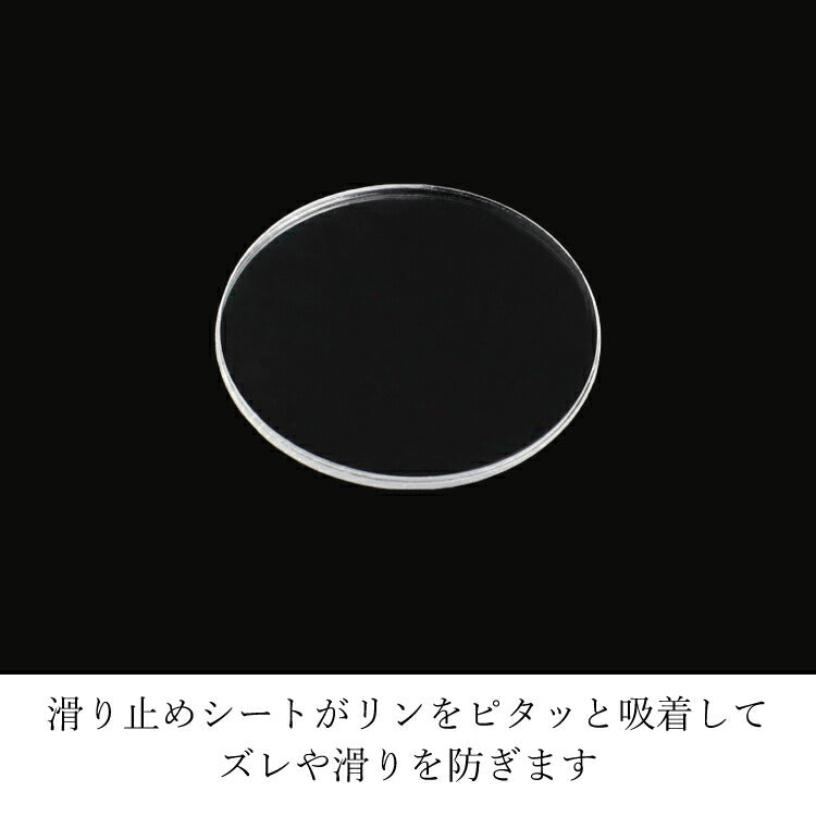 リン台 『 イソス・シルバー リン台  』