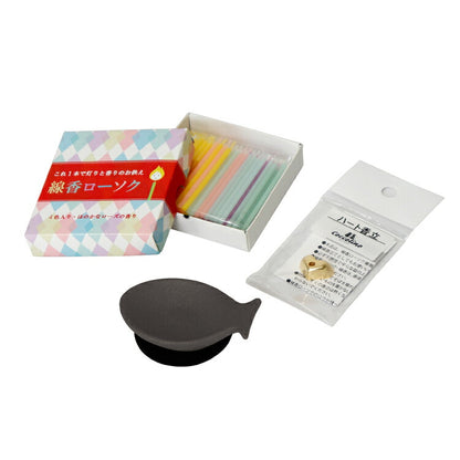 ペット仏具 『 魚香皿セット・ブラック【WEB限定商品】 』