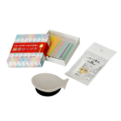 ペット仏具 『 魚香皿セット・グレー【WEB限定商品】 』