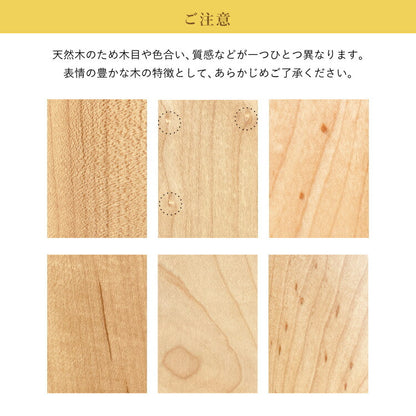 ペット位牌 『 ピコ ミーチョ 』
