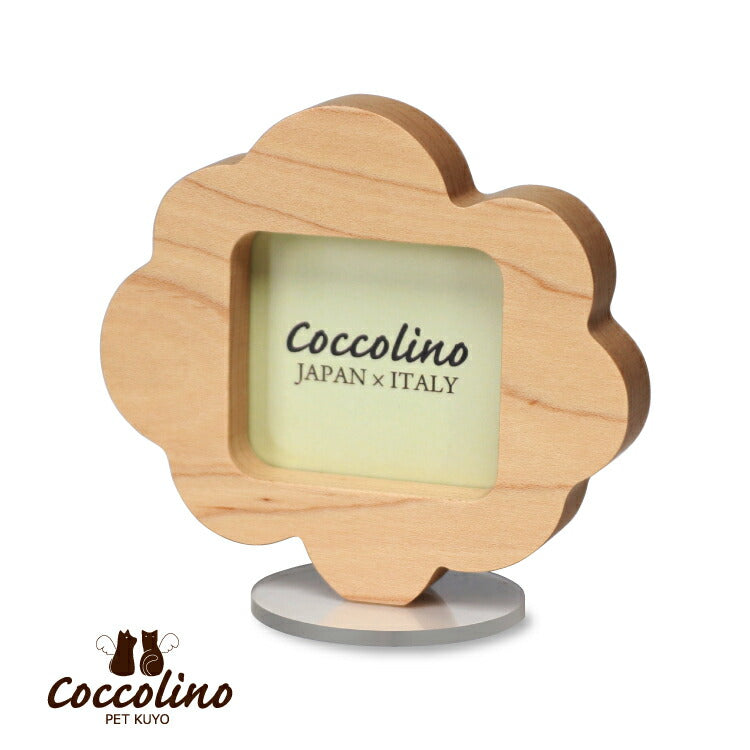 写真立 『 テンポ 』