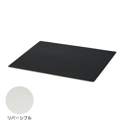 仏具 『 敷板 ホワイト・ブラックM 』