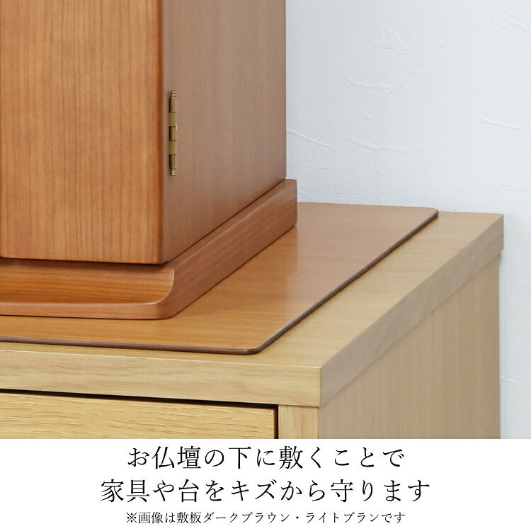 仏具 『 敷板 ホワイト・ブラックM 』