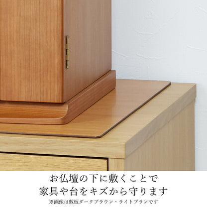 仏具 『 敷板 ホワイト・ブラックM 』
