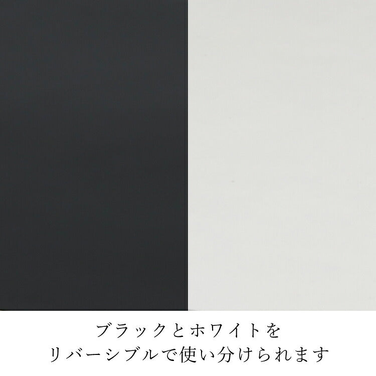 仏具 『 敷板 ホワイト・ブラックM 』
