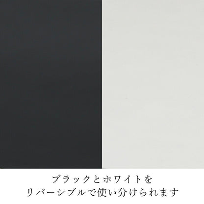 仏具 『 敷板 ホワイト・ブラックM 』