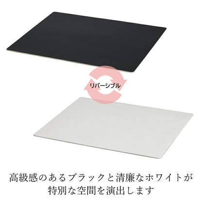 仏具 『 敷板 ホワイト・ブラックM 』