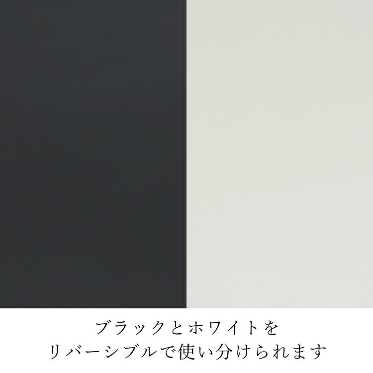 仏具 『 敷板 ホワイト・ブラックL 』