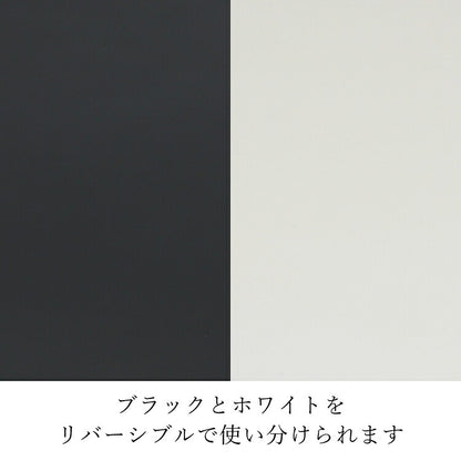 仏具 『 敷板 ホワイト・ブラックL 』