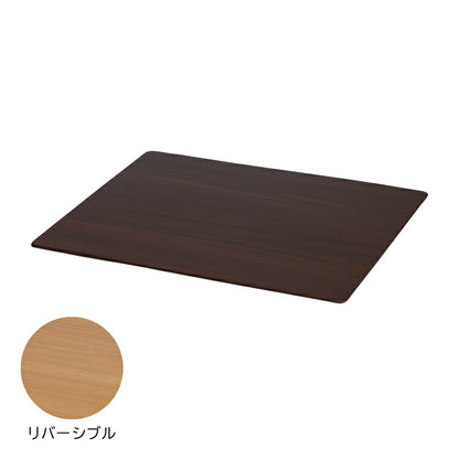 仏具 『 敷板 ダークブラウン・ライトブラウン M 』