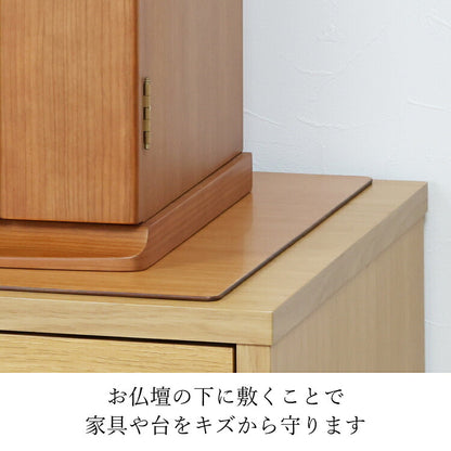 仏具 『 敷板 ダークブラウン・ライトブラウン L 』
