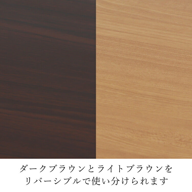 仏具 『 敷板 ダークブラウン・ライトブラウン L 』