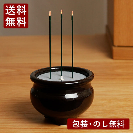 お線香 『 電子線香サンやすらぎ ３寸茶色香炉付き 』